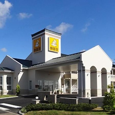 Family Lodge Hatagoya Tsukuba Dış mekan fotoğraf