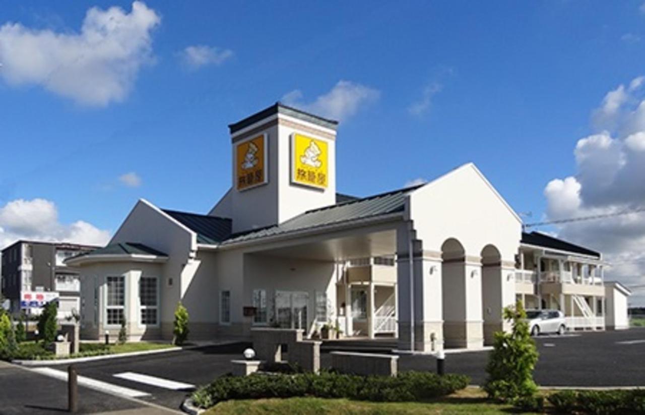 Family Lodge Hatagoya Tsukuba Dış mekan fotoğraf